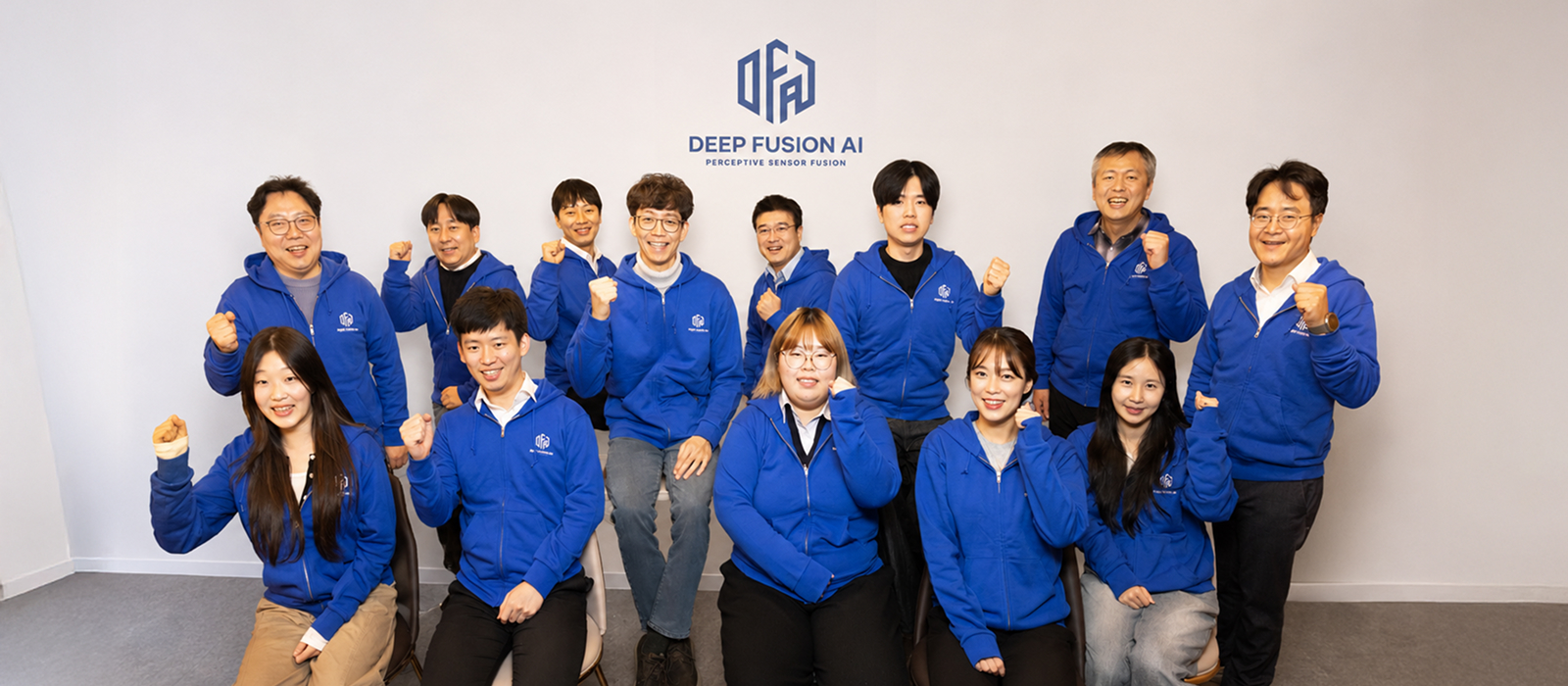 DeepFusion AI team group photo